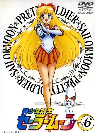 ���������� ������� Sailor Moon (���������-���� ������ ���) �� ����� � ����� 
