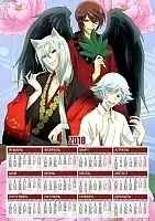   3  2025  Kamisama Hajimemashita Tomoe, Shinjirou Kurama, Mizuki