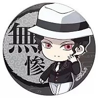   ",  " Chibi  