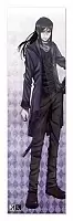  K Project 349736