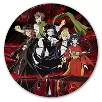 ������ ��� ����� ������� Bungou Stray Dogs Port Mafia