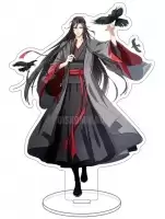   Mo Dao Zu Shi -   1 (Wei Ying 1)