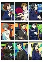  "Boogiepop" No.1