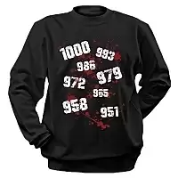    - 1000 minus 7