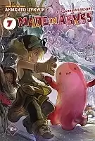  Made in Abyss.   .  7