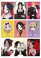 �������� "Kaguya-sama: Love is War" No.1