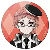    Oushitsu Kyoushi Haine Wittgenstein