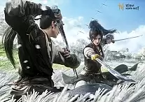   Where Winds Meet /    9