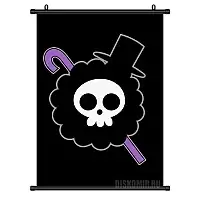 ������� �������� One Piece: Brook 317120