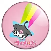 ������ ����������, ��� ������� - ������ No.2