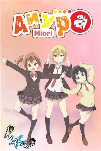 ���������� ������� Aiura (�����) HD �� ����� � ����� 