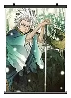 ������� �������� ���� No.8