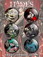 ����� ����� ������� Hades No.1