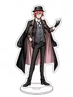   Bungou Stray Dogs -  2 (Chuya 2)