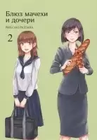     .  2