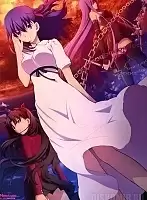   Fate/stay night Rin Tohsaka, Sakura Matou, Rider