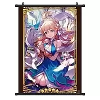   Dragalia Lost Seinaru Inori