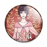 ������ Sirius the Jaeger - Agatha