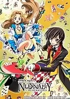Code Geass: Nunnally in Wonderland OVA ( :    ) HD