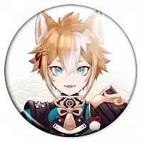 ������ ������ ������ - ���� No.6