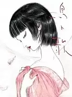 Tori no Uta (������ �����)