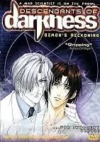 Descendants of Darkness ( )