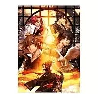      "Toki no Kizuna"