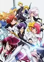 Seiken Tsukai no World Break (    ) HD