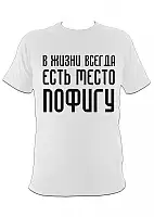 �������� � ����� ������ ���� ����� ������