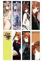   Spice and Wolf No.3