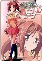 Happiness! (�������!) MPEG4