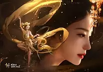   Where Winds Meet /    5