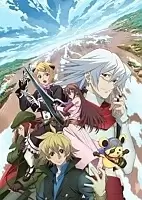 World Destruction: Sekai Bokumetsu no Rokunin (���������� ����) MPEG4