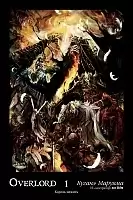 ������ Overlord. ��� 1 ������-������