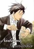 Nodame Cantabile (������ ���������) HD