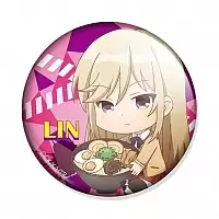 ������ ������ ����� �� ������- Chibi Lin Xianming