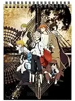    A5 Bungou Stray Dogs - Armed Detective Agency