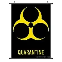 ������� �������� Tom Clancy's The Division - Quarantine