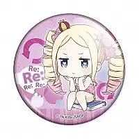        - Chibi Beatrice