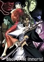 Blade of the Immortal (������ ������������) MPEG4