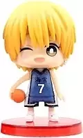  Kuroko no Basuke - Kise Ryota