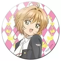    Cardcaptor Sakura: Clear Card - Sakura Kinomoto 486571