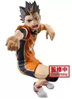  SAV Haikyu!! Yu Nishinoya