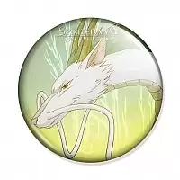 ������ Spirited Away - Nigihayami Kohaku Nushi