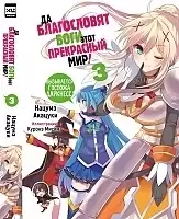       !  3