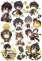 Genshin Impact / Zhongli Chibi