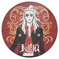    Sirius the Jaeger - Mikhail