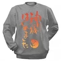  Kamisama Hajimemashita - Logo