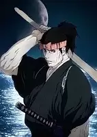 Miyamoto Musashi: Souken ni Haseru Yume ( :     ) HD