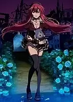 Holy Knight ( ) HD
